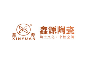 祝贺 晋江市恒新陶瓷有限责任公司网站上线！